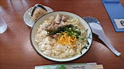 2023-04-08 10.20.18.JPG